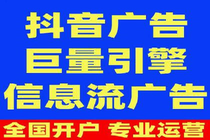 百度SEO推广公司案例剖析：助力企业提升排名